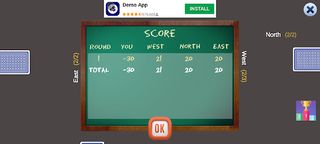 Call Bridge - Card Game - Screenshot 3