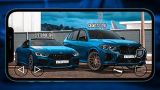 Суета на Кутузе: кто суетолог? - Screenshot 3