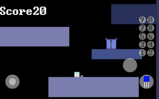 Calculated Shots - Screenshot 1