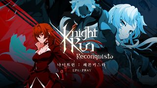 Knight Run: Reconquista - Screenshot 2
