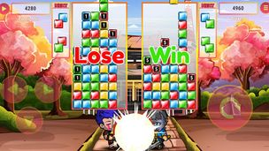 Puzzel Nite - Screenshot 1