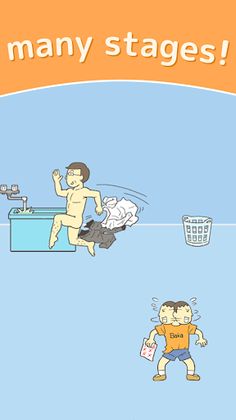 Hide My Test! - Easy Escape! - Screenshot 3