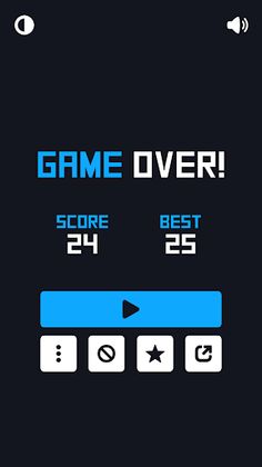 Column Shift - Screenshot 4