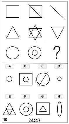 아이큐테스트 - Screenshot 3