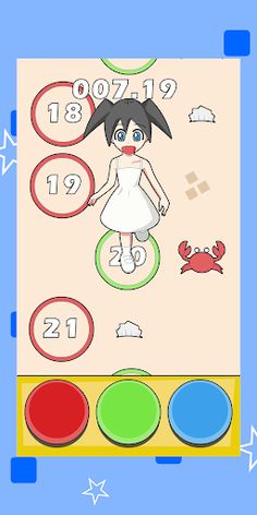 Let's Party - Screenshot 3