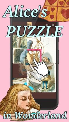 Alice's Puzzle in Wonderland - Screenshot 1