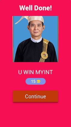 CDM GUESS - Screenshot 2