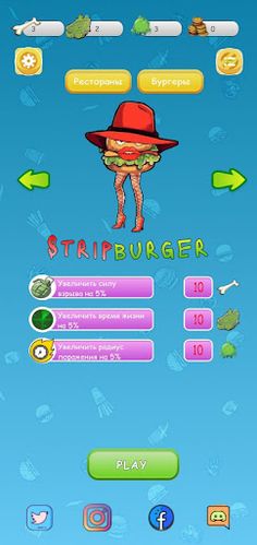 Zombie likes Burgers - Screenshot 1