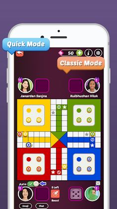 Ludo Express : Online Ludo - Screenshot 4