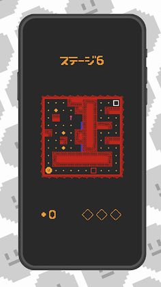 FlickBall -puzzle- - Screenshot 4