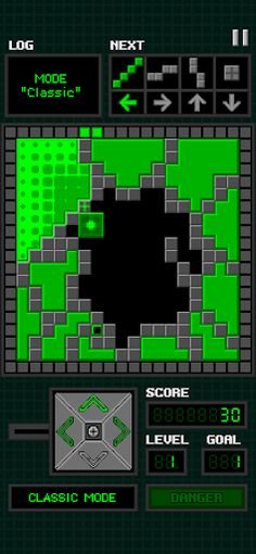 A.R.E.A. - Screenshot 2