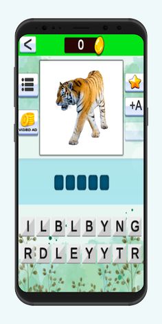 Animal Quiz Games - Screenshot 3