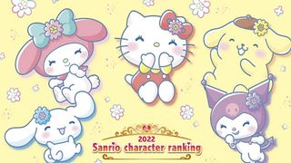 Sanrio Game - Screenshot 2