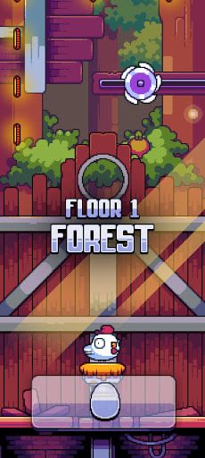 Total Eggscape! - Screenshot 2