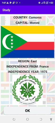 African Countries(QUIZ GAME) - Screenshot 1