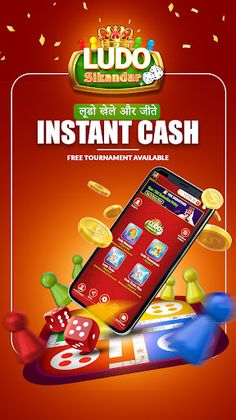 SikandarJi Ludo - Khelo Jeeto - Screenshot 3