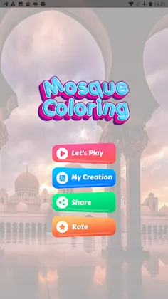 Coloring Beautiful Mosques - Screenshot 1