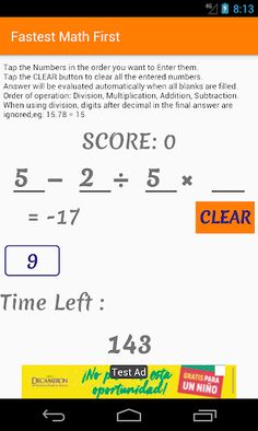 Fastest Math First - Screenshot 4