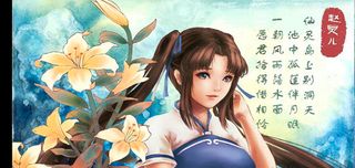 PAL DOS - Screenshot 1