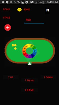 SPINNER - Screenshot 2