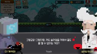 Slime Kingdom - Screenshot 3