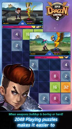 Dragon Keeper II 2048 (Reinfor - Screenshot 4