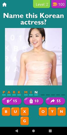 Guess The Korean Actress Game - Screenshot 3