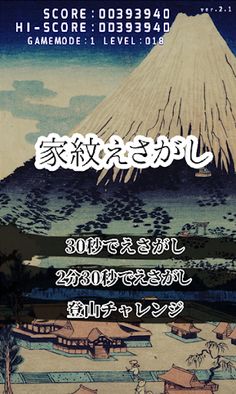 Matching Game - Screenshot 1