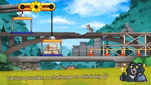 Homeward - Screenshot 2