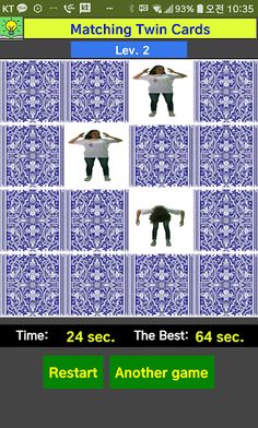 Matching Twin Cards, Memory Te - Screenshot 3