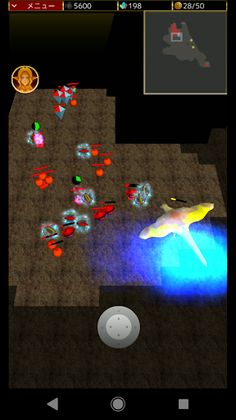 Game of Big 4: Vertical Screen - Screenshot 4