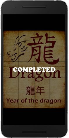 Dragon Puzzle，Play puzzle & Le - Screenshot 4