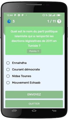 Quiz Tunisie - Screenshot 3