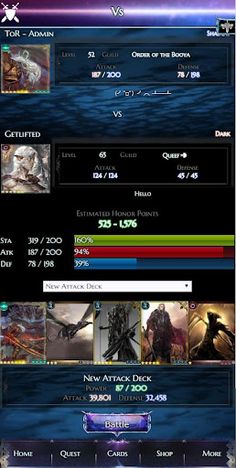 Temple of Ragnarok - Screenshot 2