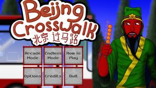 Beijing Crosswalk - Screenshot 1