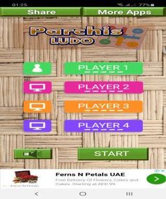 Ludo game offline - Screenshot 1