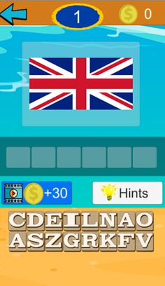 Sti tara? Dupa Steag trivia - Screenshot 1