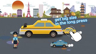 TOKOTON Vol.2 cars! - Screenshot 1