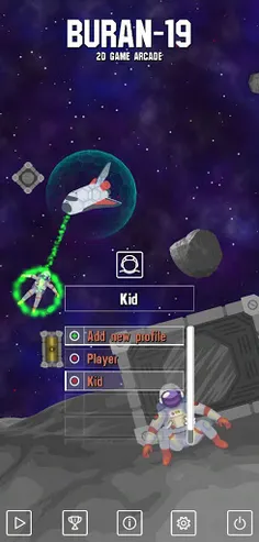 Buran-19 - Screenshot 1