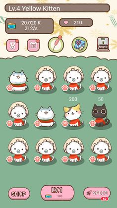 Kitten Box - Screenshot 1