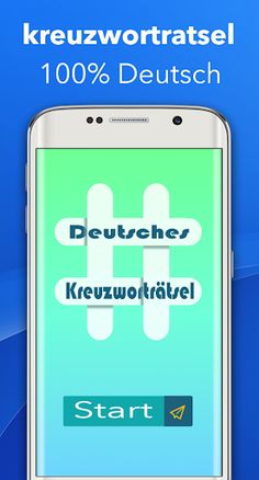 Kreuzworträtsel - Screenshot 1