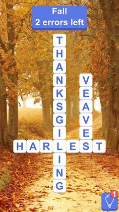 Word Swap - Screenshot 4