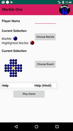 Marble Jump - Screenshot 1