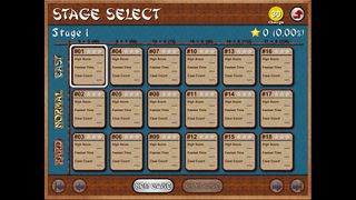 Nikakudori Real - Screenshot 1