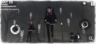Scary School Simulator 3 - Screenshot 3
