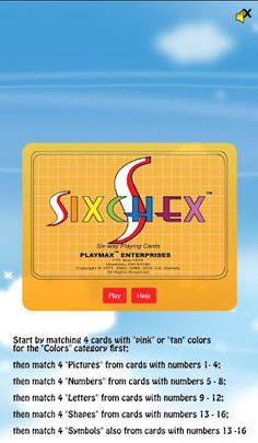 Sixway Memory - Screenshot 2