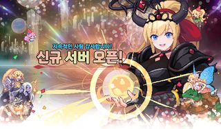 창술사 키우기 - Screenshot 1