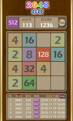 2048 GO - Screenshot 3