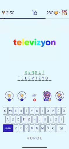ŞEY - Screenshot 2
