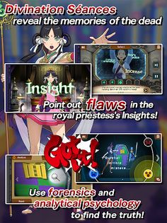 Phoenix Wright: Ace Attorney - Spirit of Justice - Screenshot 3